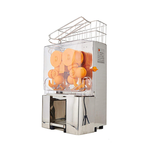 GOOPIKK 2024 New Electric Commercial Juicer Machine 220v 120W 22-30 Per Minute Automatic Orange Juice Squeezer For Restaurant