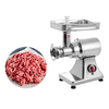GOOPIKK Commercial Professional Meat Grinder 304 Stainless Steel Electric Meat Mincer 200KG/H 900W for Home Kitchen Restaurant