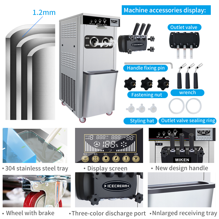 Factory Customization Cone Ice Cream Machines Ice Cream Maker Household Commercial Intelligence Ice Cream Filling Machine