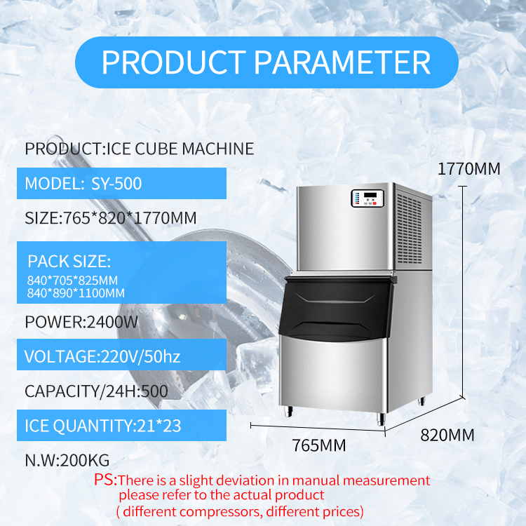 Factory Stainless Steel Counter Ice Machine 500KG Per Day Commercial Cube Machine Restaurant Bar Vertical Ice Maker Machine