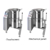 GOOPIKK 11KW Cutter Mixer 60L Vertical Food Processor Blender 600~2800 RPM Multifunctional Cutter With Stainless Steel Blade