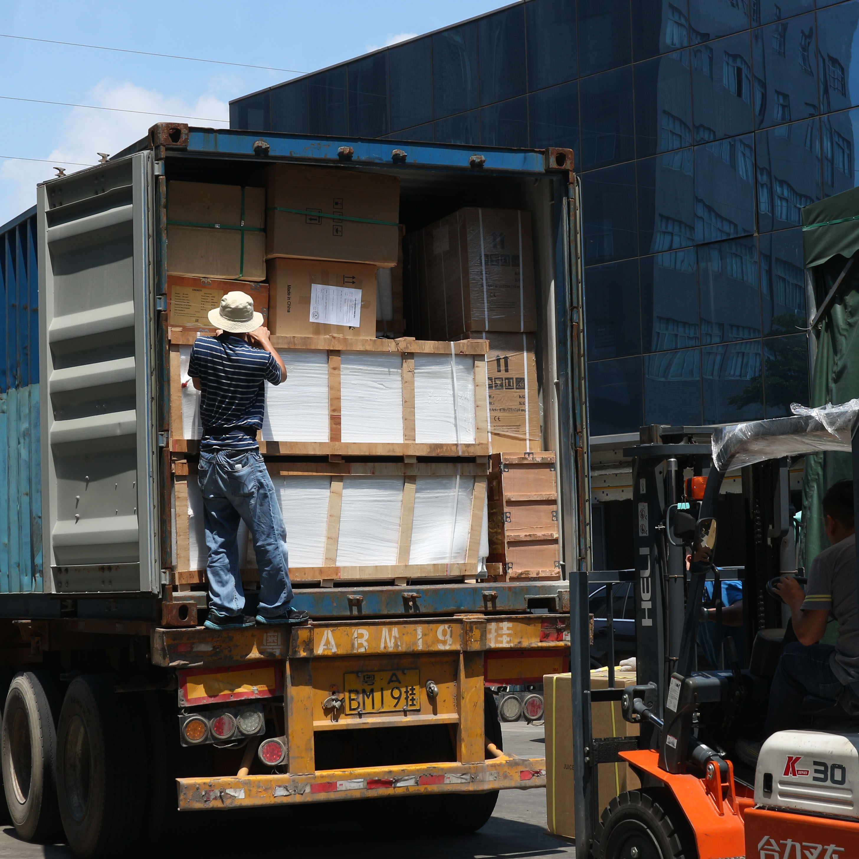 It's A Good Day for Loading!