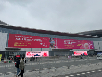 微信图片_20240828151709.jpg