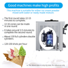 High Quality Fast Shipping Machine A Glace Ice Cream with Two Hoppers 1600w Soft Serve Ice Cream Machine