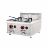 Stainless Steel American Style Gas Heating Fryer 2 Tanks 2 Basket GAS Deep Fryer Commercial Kitchen Equipment Use 28L