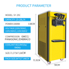 Summer Hot Sale 1800w Automatic Soft Serve Ice Cream Machine Vending Machine with Air Pump for Sale